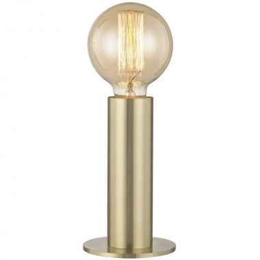 Industrial pose lamp gold tube