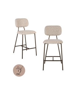 Tabouret léopard beige XENIA lot de 2 | Loft Attitude